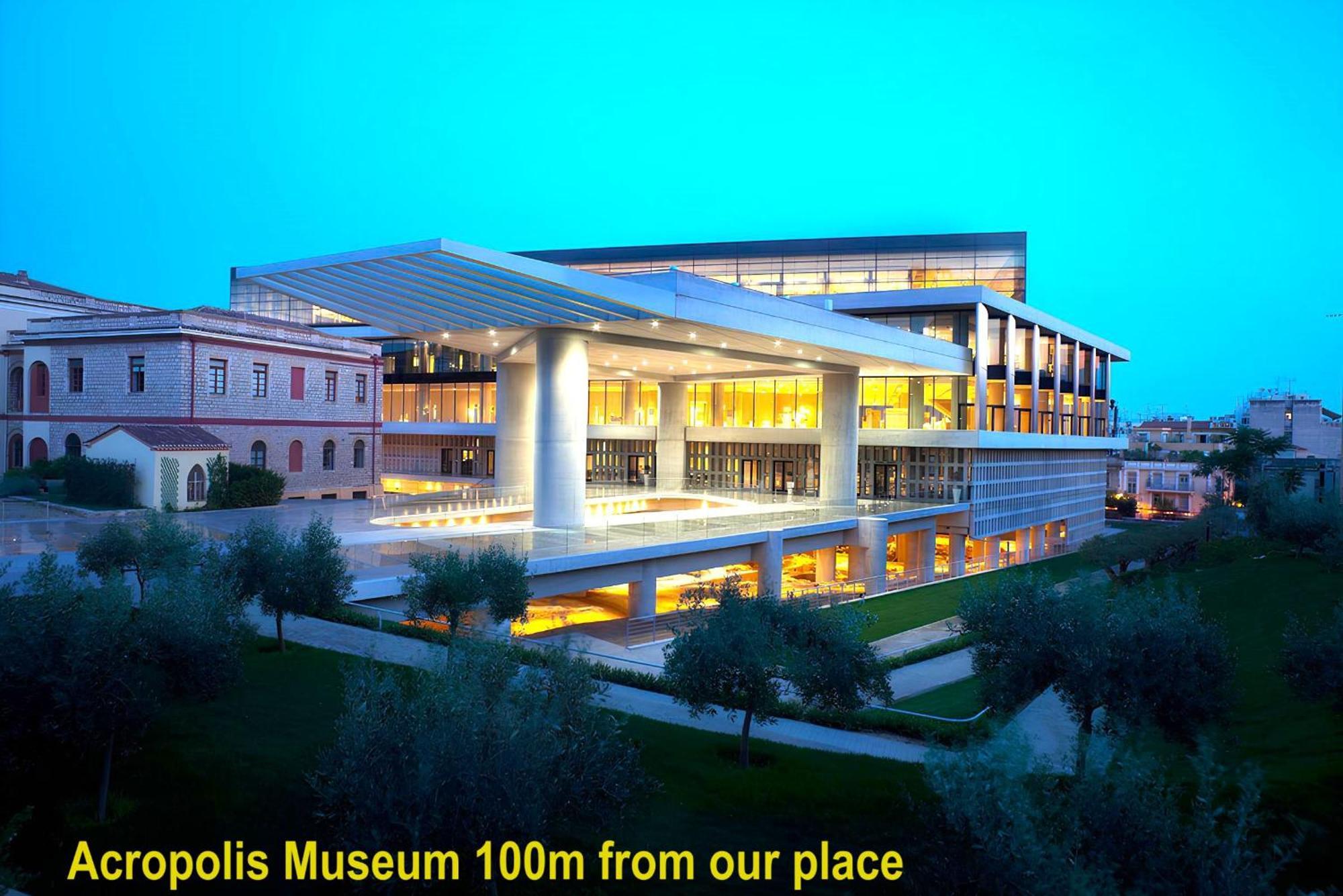 Apartment Acropolis View *