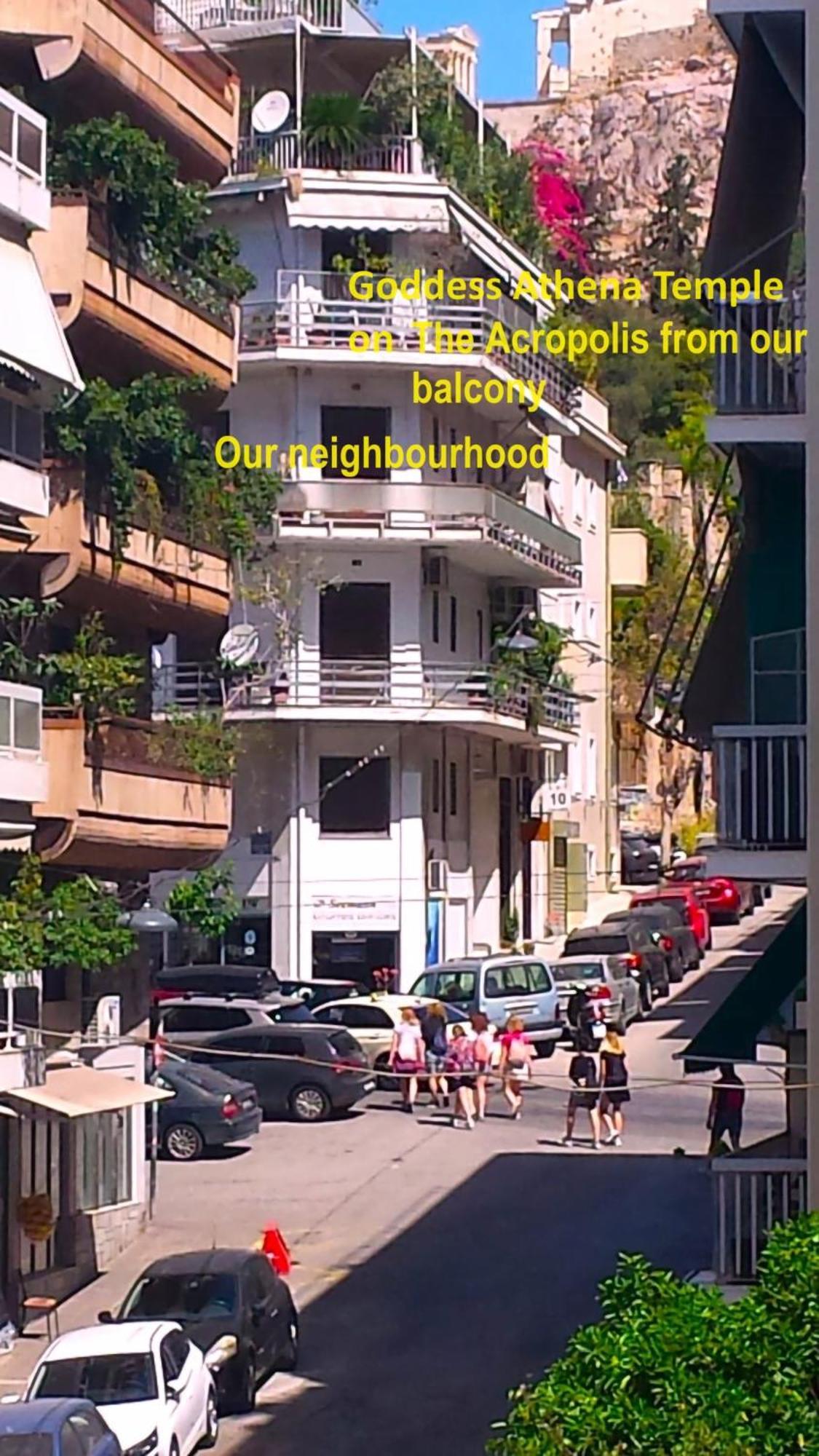Acropolis View Apartment Athens